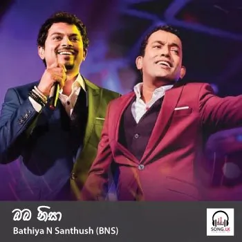 Oba Nisa by Bathiya N Santhush – Sinhala song cover